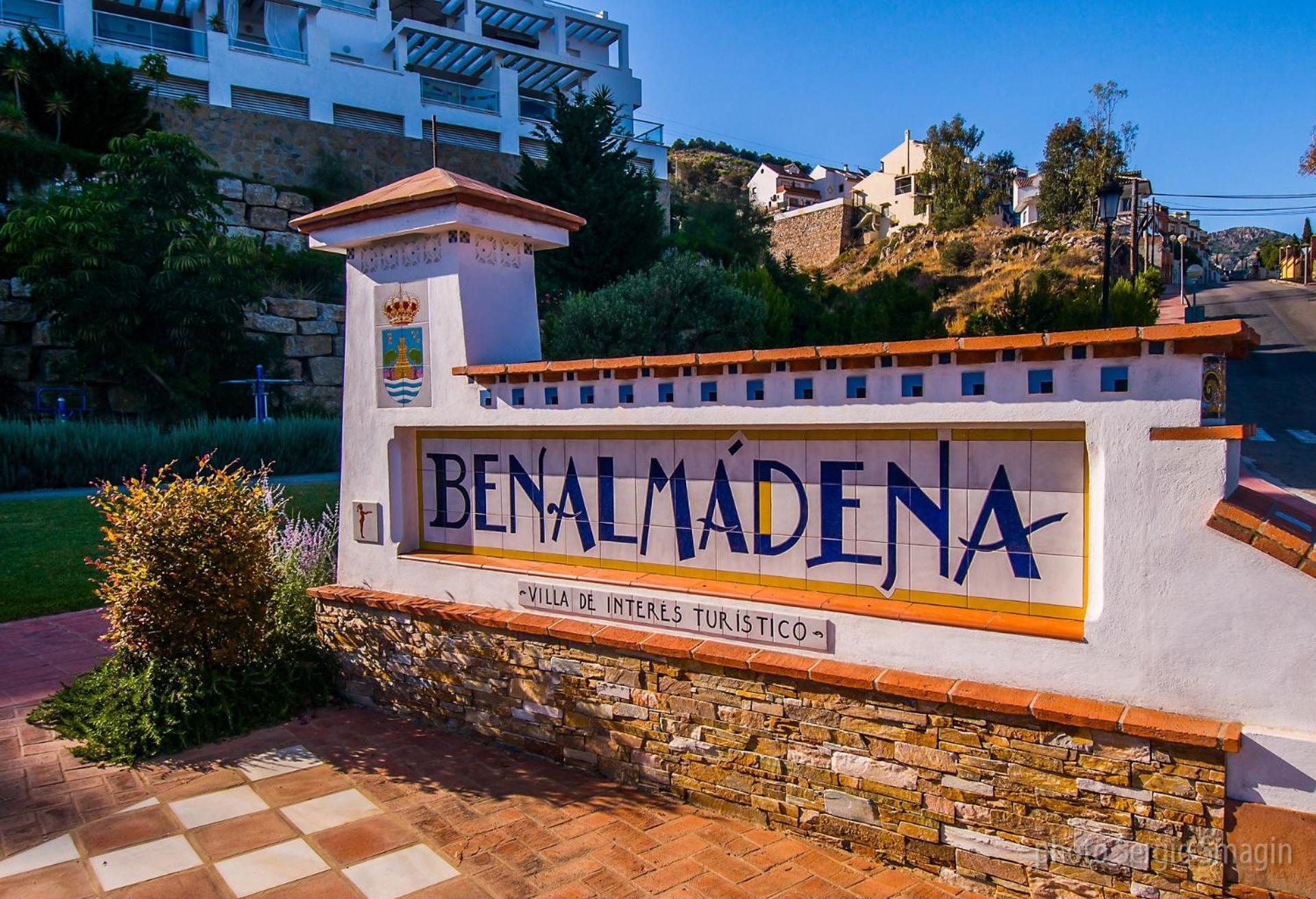 901 Estudio Aguila Apartamentos - Vista Al Mar بينالماذينا المظهر الخارجي الصورة